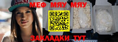 скорость Аргун