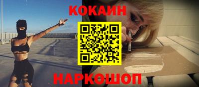 скорость Аргун