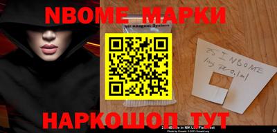 индика Краснодар