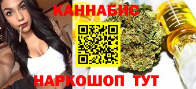скорость Аргун