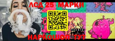 скорость Аргун