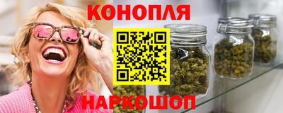 таблы Апшеронск