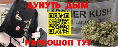 скорость Аргун