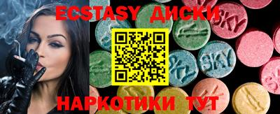 герыч Балашиха