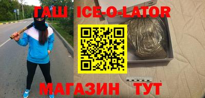 скорость Аргун