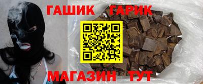 COCAINE Краснознаменск