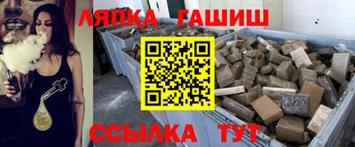 скорость Аргун