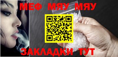 кокаин премиум Апрелевка