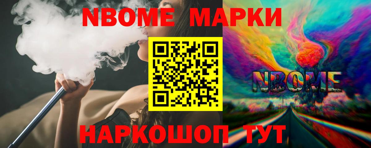 Волжск  Лсд 25 экстази ecstasy  ЛСД экстази кислота  Вход с VPN 